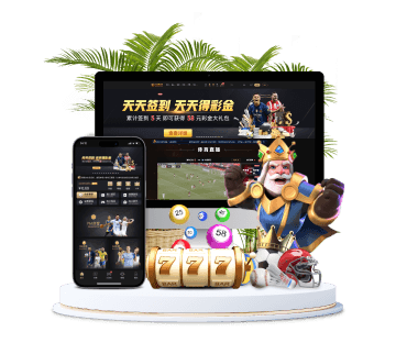 亚盈平台全站APP手机版