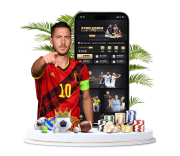 亚盈平台体育APP手机版