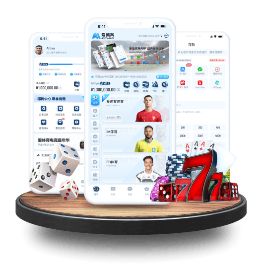 亚盈平台体育APP安卓Android手机版